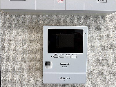 クレイノＴＡＫＩＺＡＷＡのその他