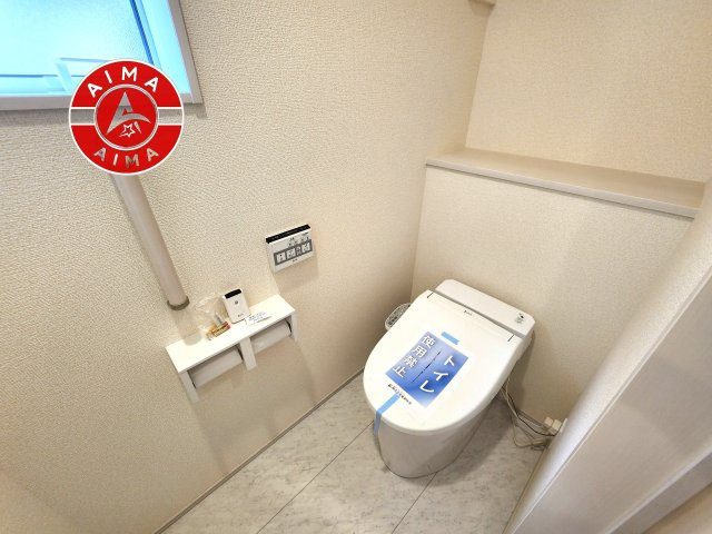福岡市東区美和台5丁目第2-3棟（3号棟）のトイレ|トイレ・ウォシュレット付。快適で衛生的な洗浄機能付温水シャワートイレです。