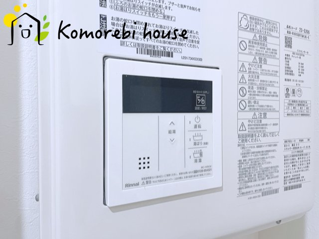 東急ドエルビレジ1号棟の設備