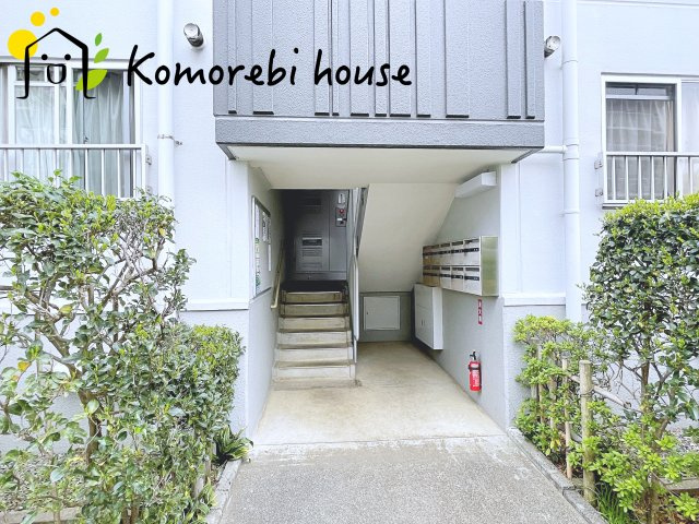東急ドエルビレジ1号棟のその他共用部分