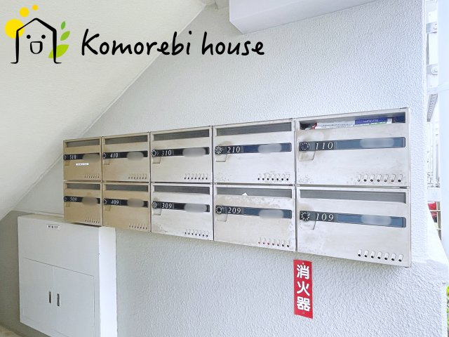 東急ドエルビレジ1号棟のその他共用部分