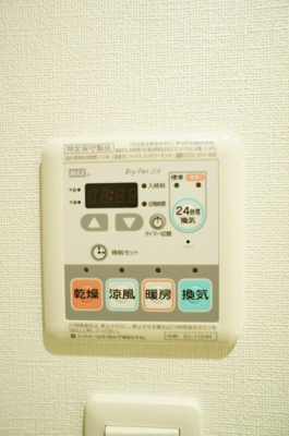 【設備】 | リージア中野新橋