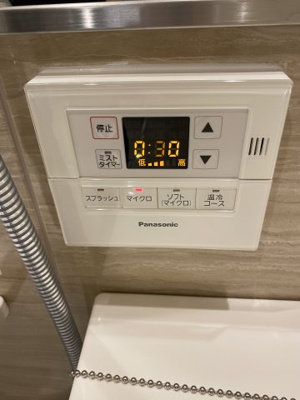【設備】 | オープンレジデンシア中野ステーションサイド