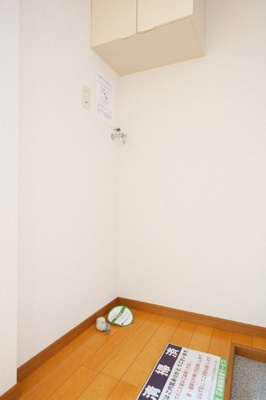 【設備】 | グレースベガ | 室内洗濯機置場