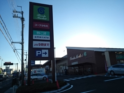 【周辺】 | ヒカルサ仰木の里Ⅱ