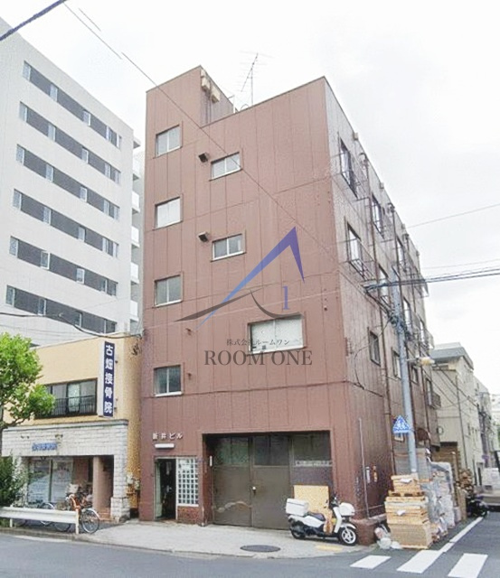 新井ビル