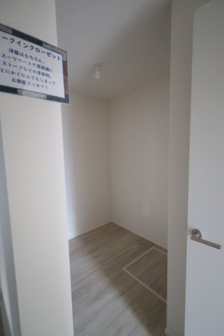 《仲介手数料無料》北区宮原町４丁目63-5新築一戸建てケイアイグレイスの収納