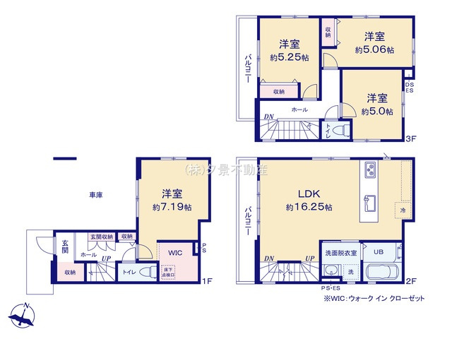 《仲介手数料無料》北区宮原町４丁目63-5新築一戸建てケイアイグレイスの間取り