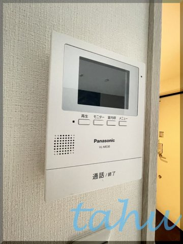 モダンアパートメント高田馬場のセキュリティ