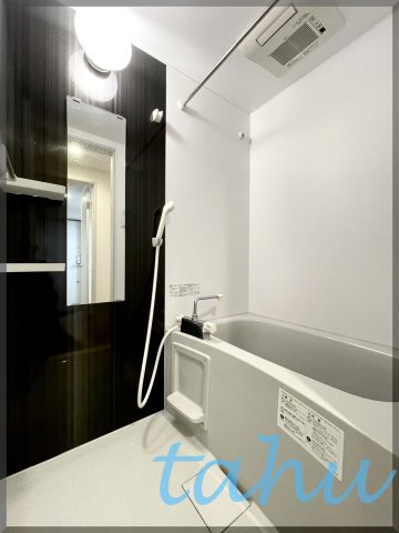 モダンアパートメント高田馬場の浴室