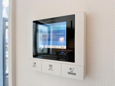 【その他】 | ＮＯＺＯＭＩＯ祐天寺