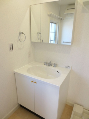 【独立洗面台】 | パークサイド西国立