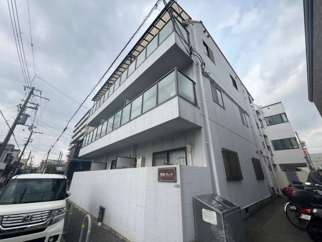 豊町ヴィラの外観