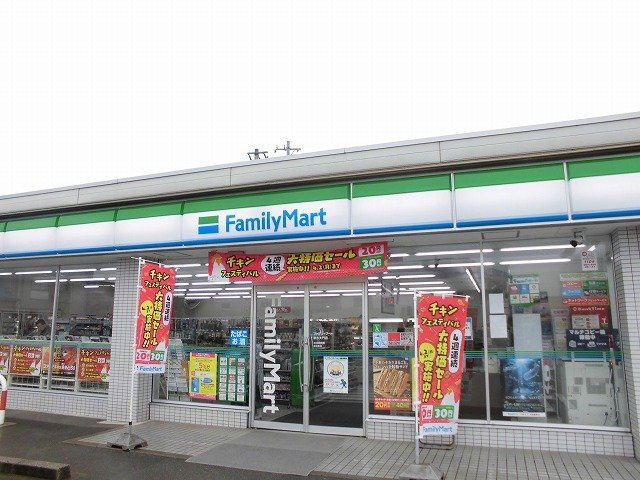 ソレイユ大門Ａの周辺|ファミリーマートまで350m