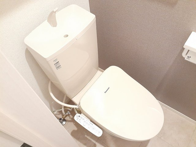 コート・エアリーのトイレ|コンパクトで使いやすいトイレです