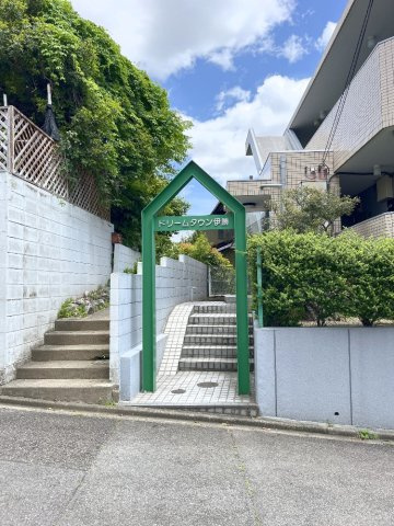 ドリームタウン伊勝の外観