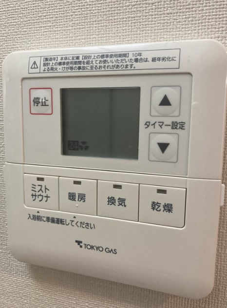 プレミスト新宿山吹の設備