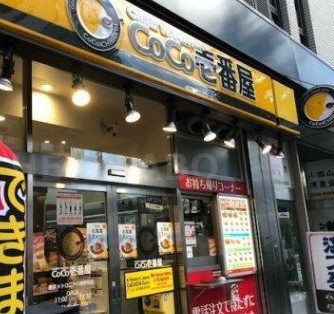 プレミスト新宿山吹の周辺