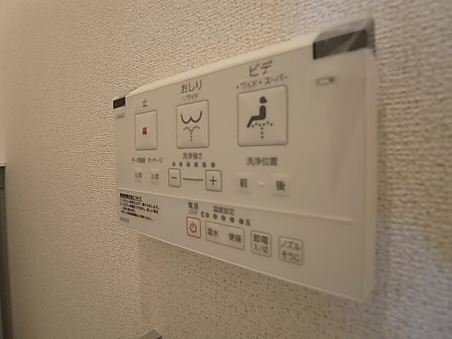 神戸市兵庫区切戸町のアパート