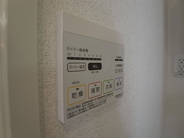 神戸市兵庫区切戸町のアパート
