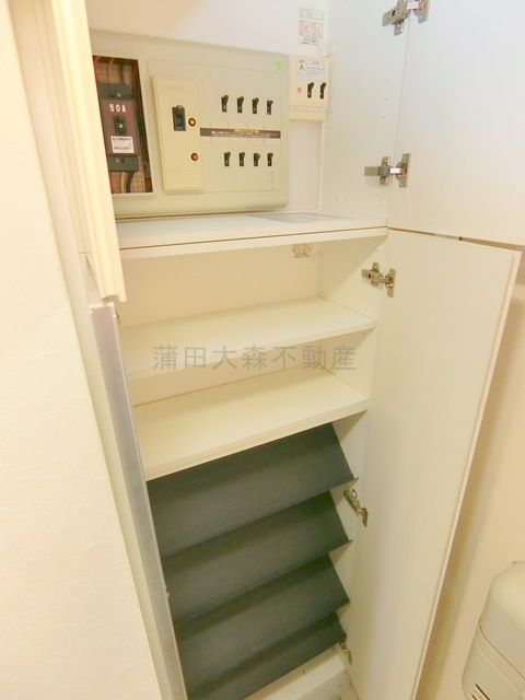 山王パレスの収納|シューズボックス
