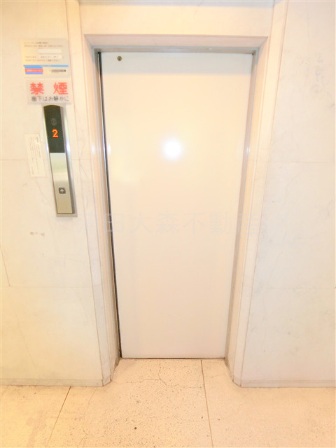 山王パレスのその他共用部分