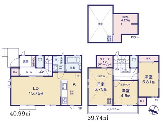 西東京市泉町6丁目　新築一戸建　西武池袋線　保谷の外観
