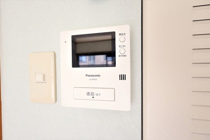 広島市安佐北区倉掛２丁目の賃貸マンションのセキュリティ|ＴＶドアホン