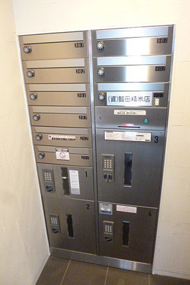 【その他共用部分】 | レジデンス東雪谷