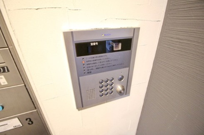 【セキュリティ】 | レジデンス東雪谷