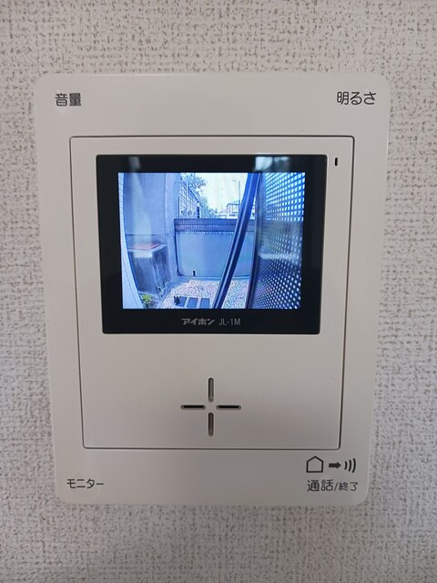 グランステラのセキュリティ