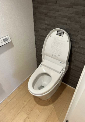 【トイレ】 | 芝浦アイランドグローヴタワー