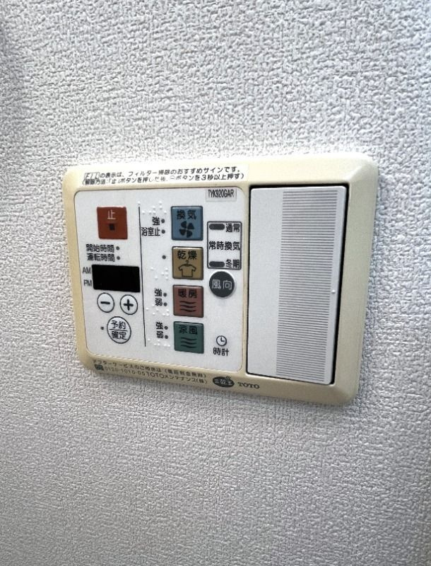 COCO西市