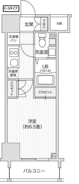 レジディア笹塚Ⅱの外観|１５階建て