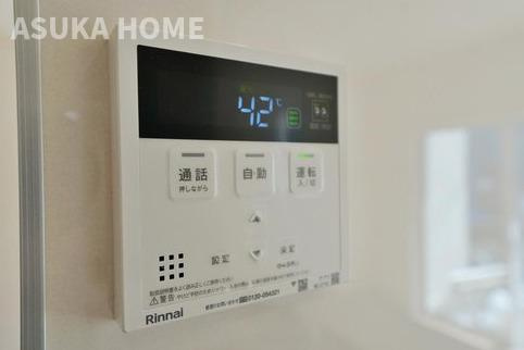 旭区今宿南町のその他|お風呂場の人とお話しもできたり、ボタン一つで運転できる機能付きリモコン設置。