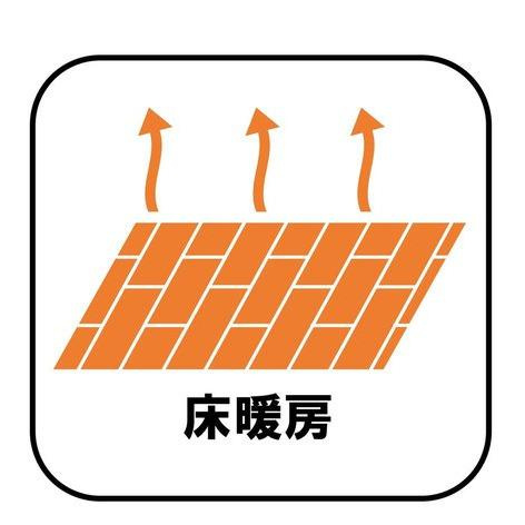 旭区今宿南町のその他|床暖房がリビング部分に入っていて冬は一階も暖かにくらせますね。