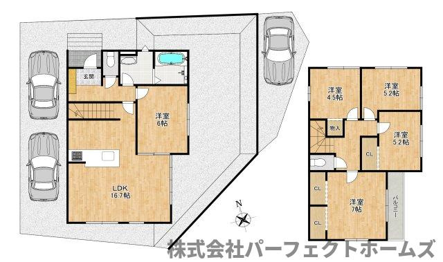 【間取り】の画像