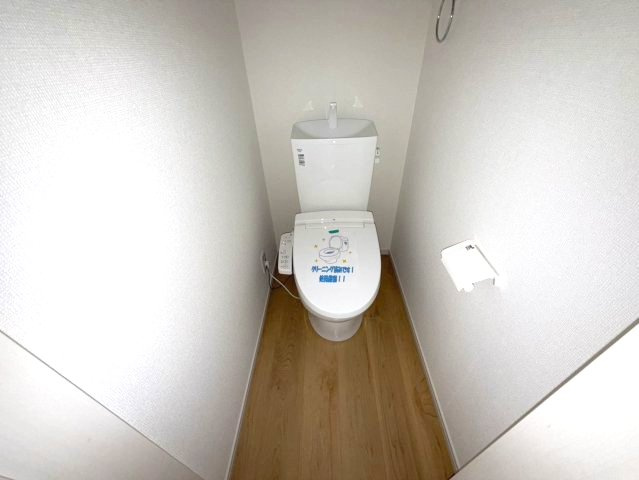 【トイレ】の画像