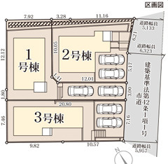 西区拾六町4丁目　3号棟の区画図