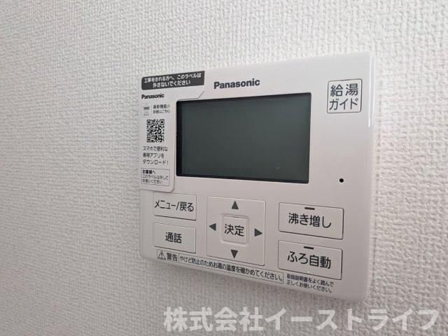 【新築戸建】　【オール電化】　【太陽光発電】　いわき市小名浜住吉5期の駐車場|同社施工　舗装された駐車場がついています