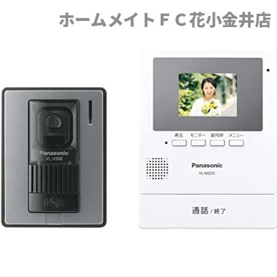 【セキュリティ】 | Ｓｐｈｙｔ’ｓ