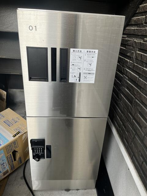 宅配ボックス付き