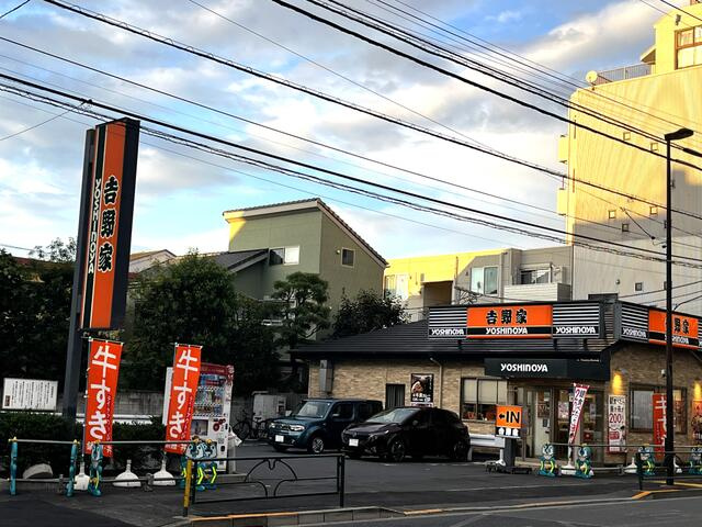 吉野家南小岩店まで580m