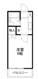 サンヒルズA棟の画像