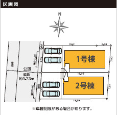 仲介手〇料不要　KEIAIスターKEIAI　GRACE　北区楠3期【楠小・楠中】の区画図
