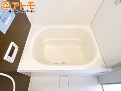 【浴室】 | 駿東郡清水町徳倉　中古一戸建て　
