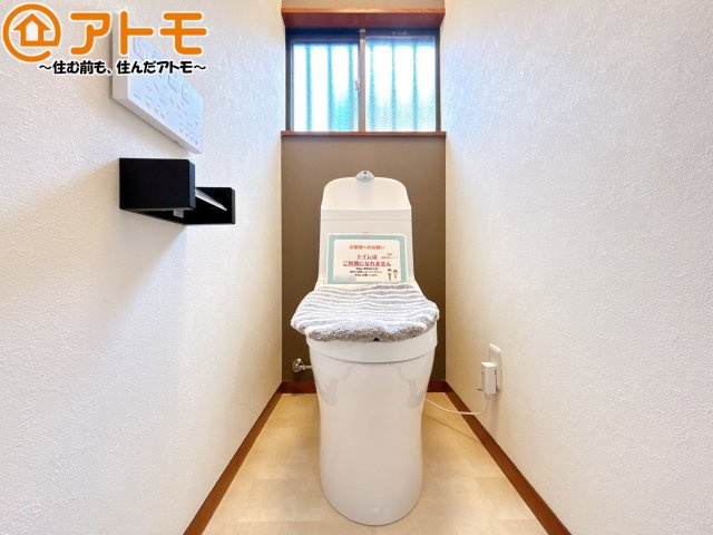 【トイレ】 | 駿東郡清水町徳倉　中古一戸建て　