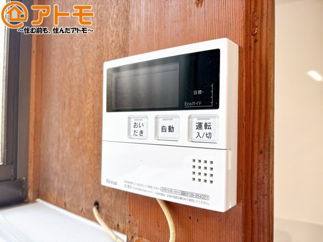 【設備】 | 駿東郡清水町徳倉　中古一戸建て　