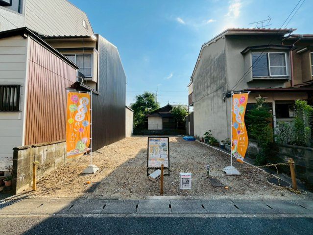 淀美豆町　建築条件無土地