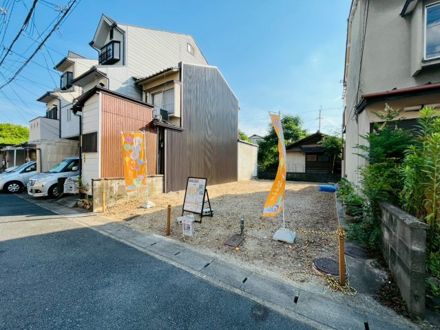 淀美豆町　建築条件無土地の外観